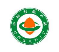 Çin Organik